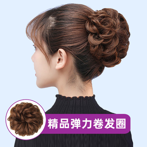 假发女皮筋式弹力花苞头假发卷发圈蓬松自然盘发器半丸子头假发圈