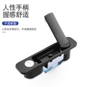 电气柜锁MS737平面锁配电箱柜门锁开关柜弹跳锁工业机柜控制箱锁