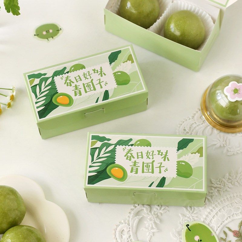 青团包装盒清明果围边贴纸2粒开窗透明蛋黄酥雪媚娘烘焙打包盒子,厨房/烹饪用具,点心包装盒/包装袋,淘宝优惠券,粉丝福利购,淘宝优惠卷