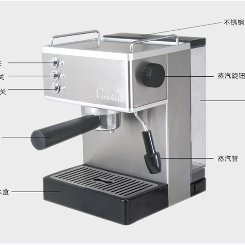 110V220v咖啡机奶泡蒸汽机出口咖啡家用商用美式意式蒸汽全自动杯