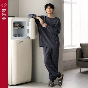 家乐芬睡衣男士秋冬季冬款纯棉加厚家居服圆领夹层夹棉春秋款秋季