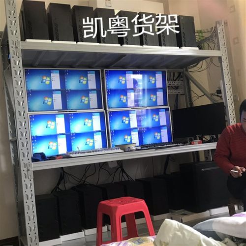 工作室架子 电脑主机架 地下城dnf搬砖架16机箱架 子 仓储货架