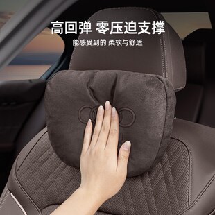 Q5座椅靠垫枕用品 奥迪汽车头枕护颈腰靠A6L Q2L