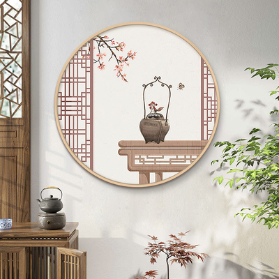 茶室禅意挂画新中式中国风入户玄关圆形挂饰餐厅书房背景墙装饰画