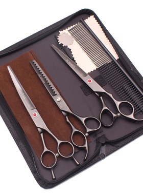 黑色宠物剪刀7寸直剪平剪狗狗打薄鱼骨牙剪弯剪猫咪泰迪美容剪子