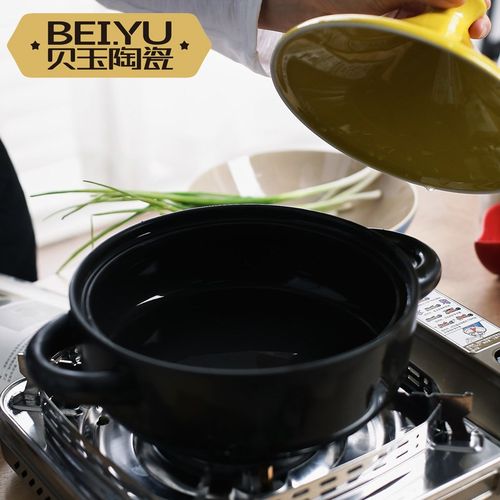 贝玉手绘塔吉锅陶瓷煲仔饭专用砂锅煲明火耐高温煲仔锅家用焖烧锅