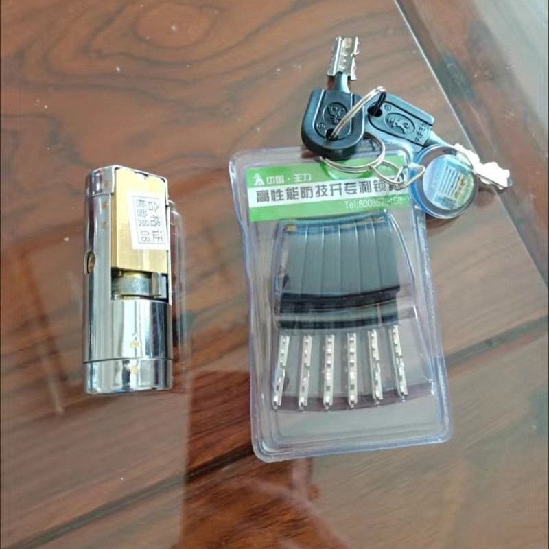 王力防盗门专用特能齿轮锁芯碰碰门自动锁超B级锁芯可选C级多轨款