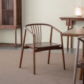 杪轩禅意新中式 圈椅北美黑胡桃木茶室茶椅餐椅实木靠背椅休闲椅