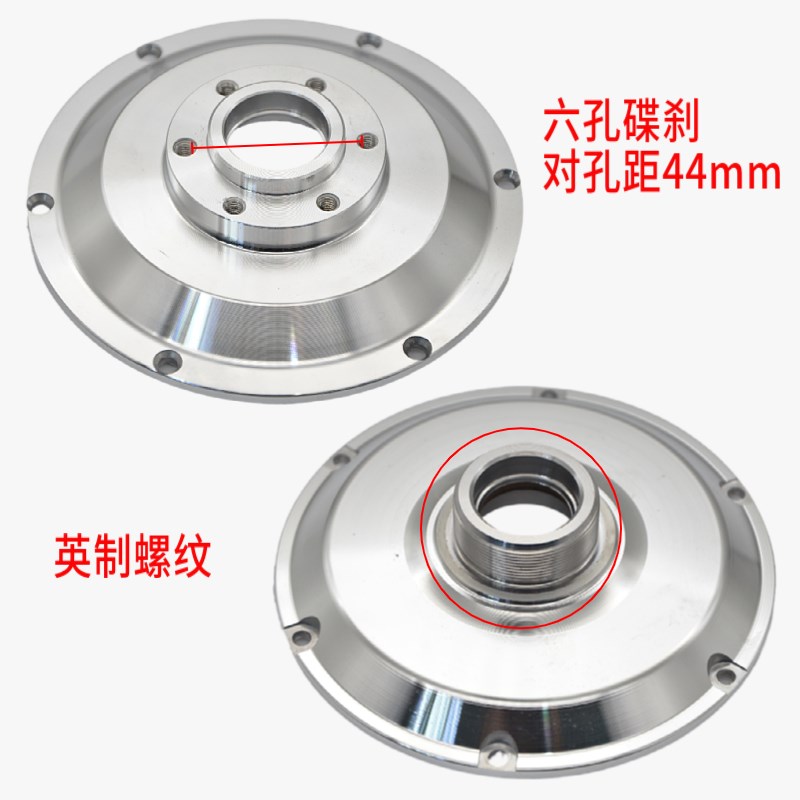 14寸代驾车电机铝合金轮毂钢圈无刷有齿电机后驱一体轮蜂鸟代驾车