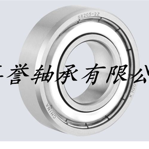 不锈钢轴承S6200Z.S6201Z.S6202Z.S6203Z.S6204Z.S6205Z.S6206ZZ
