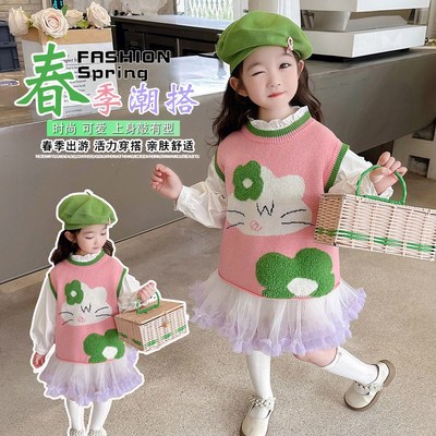 女童毛衣马甲春装2024新款女孩洋气可爱外穿针织背心衬衫两件套潮