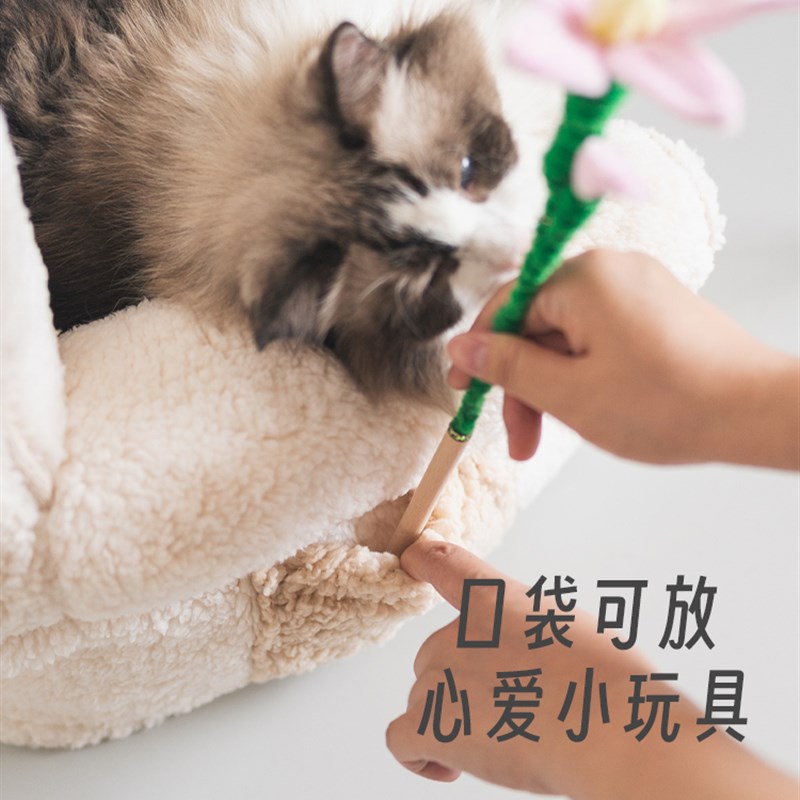 猫窝可拆洗狗窝 小型犬窝 猫沙发 奶油风毛绒睡垫保暖宠物四季