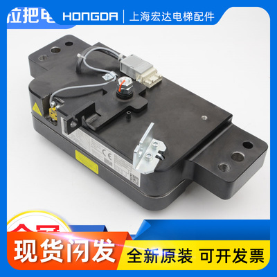全新电梯主机抱闸制动器NMX11曳引机刹车715 990适用通力电梯配件