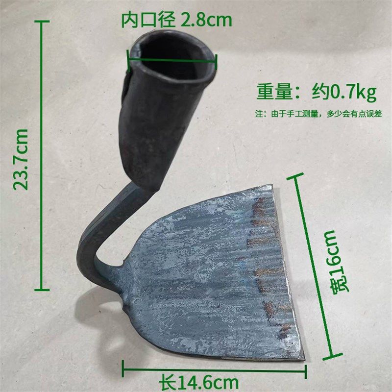 锻打园艺铲除草松土锄头农具开荒圆方长木柄锄头,农机/农具/农膜,锄头,淘宝优惠券,粉丝福利购,淘宝优惠卷