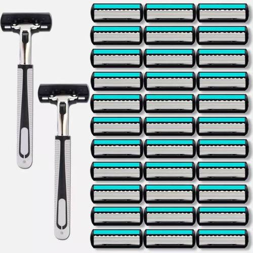 吉利剃 剃须刀6层刀片刮胡刀手动剃胡刀老式剃须刀片刮脸双层刀架