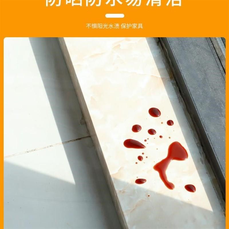 窗台板自粘窗台贴纸防水加厚包边遮丑墙纸改造飘窗防水踢脚线墙贴,家居饰品,软装墙贴,淘宝优惠券,粉丝福利购,淘宝优惠卷