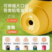 mideer弥鹿儿童全自动削笔器进铅小学生专用小型便捷式 转笔刀文具