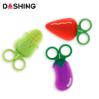DASHING可爱小清新迷你小号安全便携小剪刀儿童学生随身手工手账