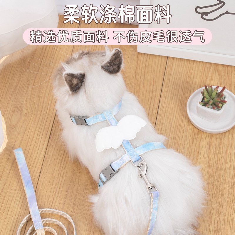 猫咪牵引绳防挣脱外出猫绳子宠物背带专用工字可调节网红遛猫绳,宠物/宠物食品及用品,猫牵引绳,淘宝优惠券,粉丝福利购,淘宝优惠卷
