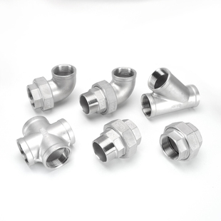 1.5寸304不锈钢管件DN40活接对丝弯头三通堵帽堵头内外丝管古四通