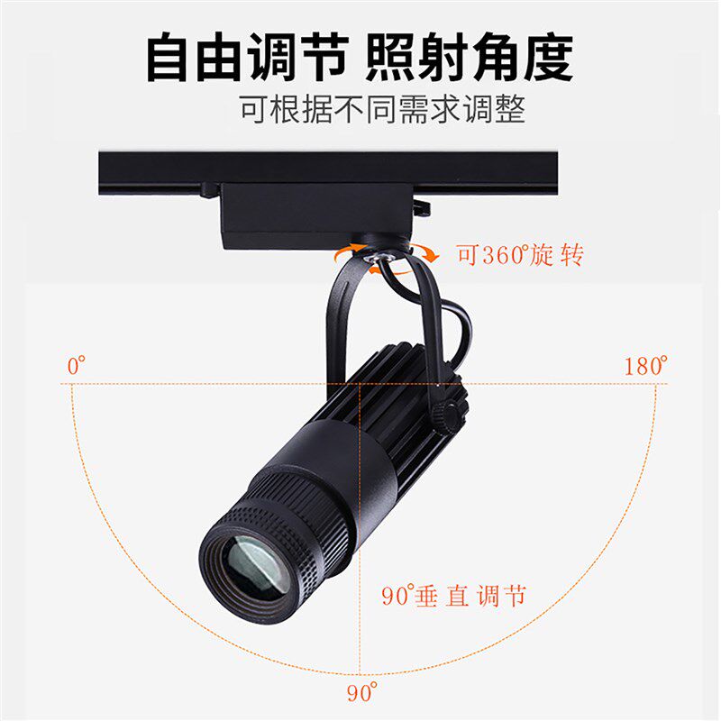 剧本杀演绎led聚光灯ktv酒吧餐厅小舞台舞蹈室追光圆光圈七彩射灯,家装灯饰光源,明装射灯,淘宝优惠券,粉丝福利购,淘宝优惠卷