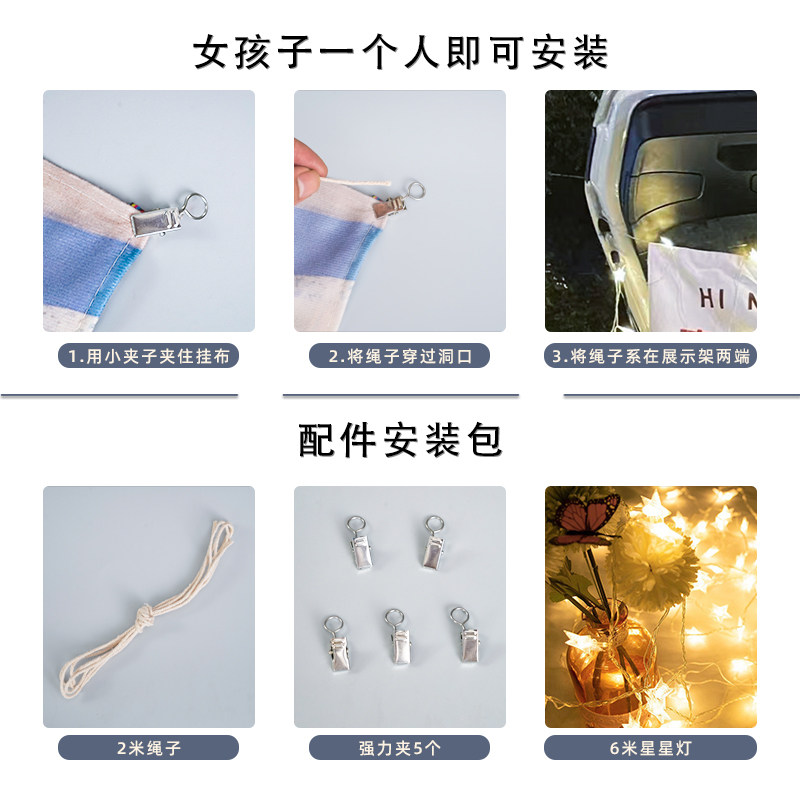 夜市摆摊挂布街边摆摊挂布后备箱挂布定制招牌定制咖啡摆摊桌布,居家布艺,挂毯/壁毯,淘宝优惠券,粉丝福利购,淘宝优惠卷