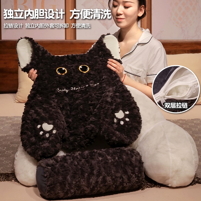 床头软包靠枕床上沙发抱枕靠垫宿舍床靠枕头护腰枕女生看书榻榻米