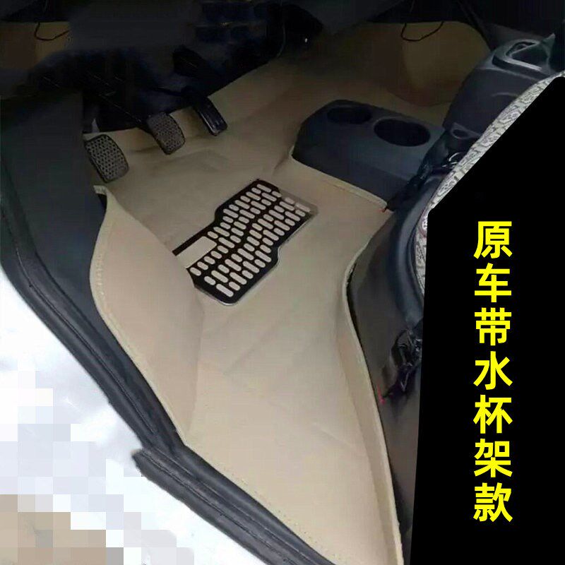 东风小康K07S脚垫小康K01 K02L K05S K17专用面包车脚垫脚踏垫