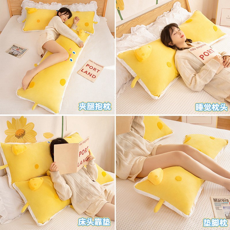 可爱芝士抱枕长条枕可拆洗靠枕床上床头靠垫夹腿睡觉枕头女生靠背