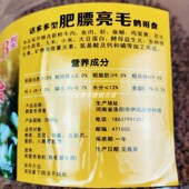 央科鹩哥八哥鸟食全阶段可用营养丰富粪便条型好无异味含微量元 素