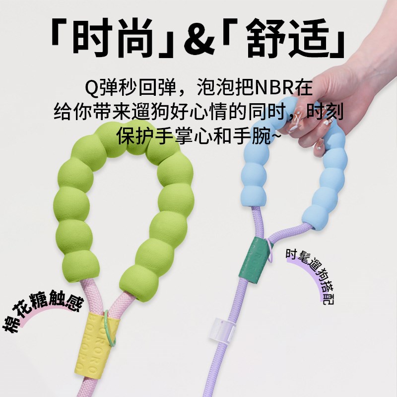 BORORO狗狗牵引绳斜挎解放双手中大型犬防爆冲防挣脱P链遛狗绳子