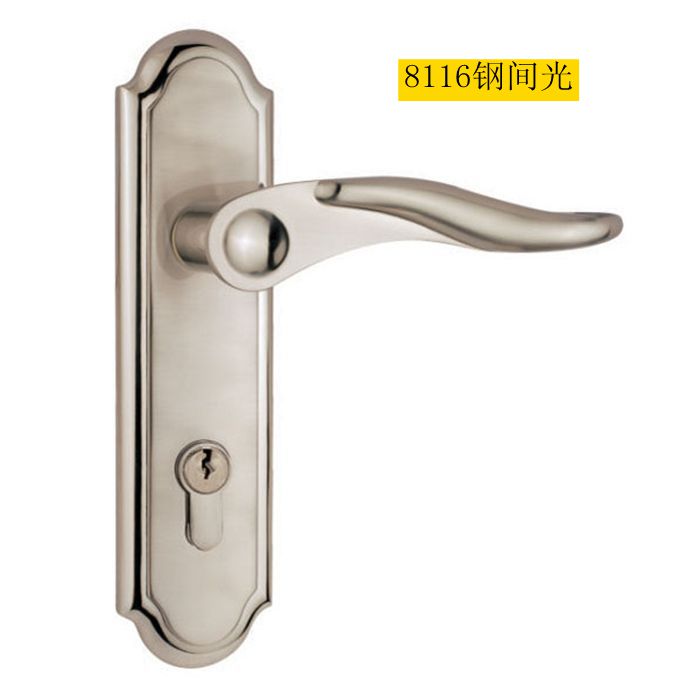 星月牌门锁室内卧室卫生间家用静音简约欧式通用把手锁具房门锁