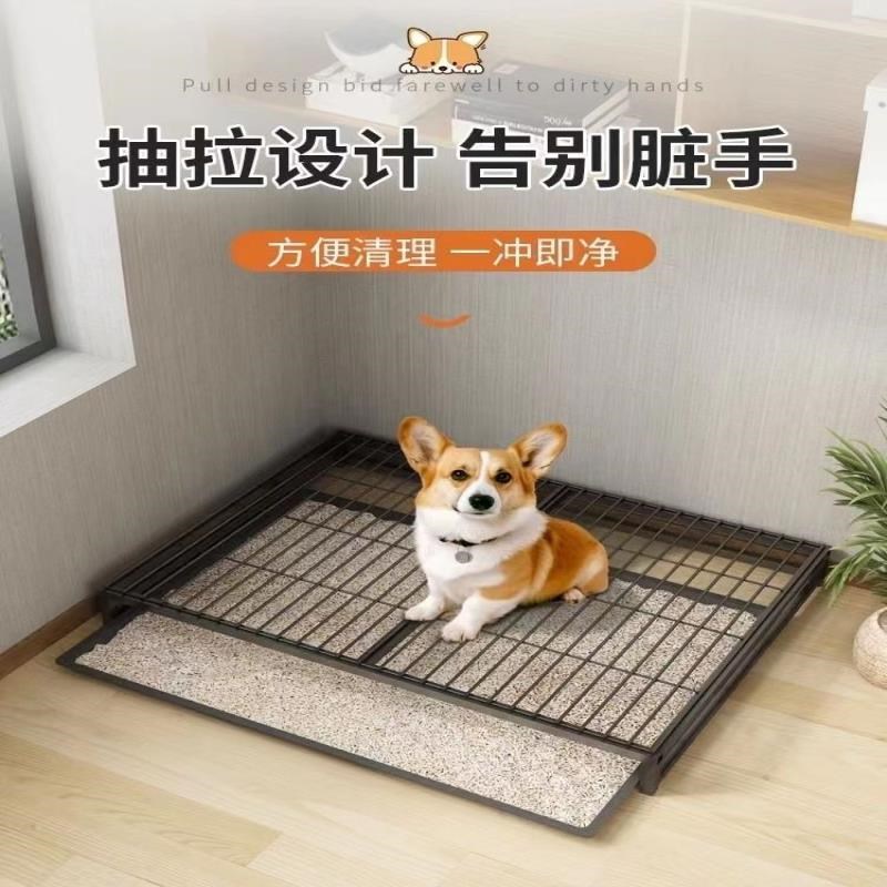 狗厕所抽拉式狗狗砂盆尿盆大中小型犬便盆比熊泰迪柯基犬专用厕所