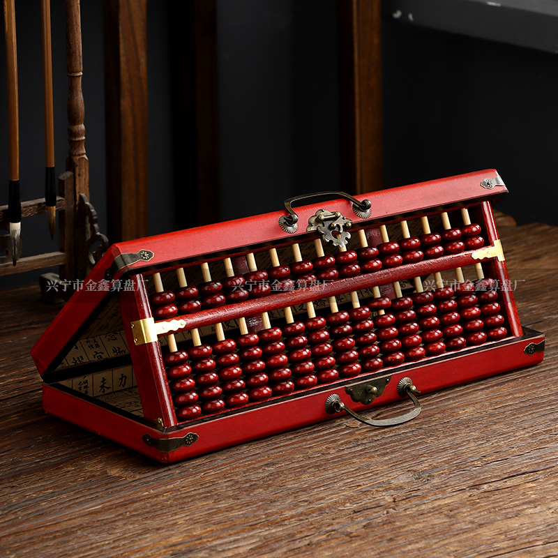 15档仿古带盒算盘新中式工艺仿古做旧算盘实木装饰摆件礼品送礼