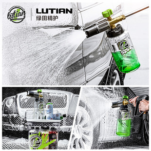 绿田SUPER PA泡沫壶超壶大嘴PA壶发泡神器雪炮特调壶金属高压泡壶