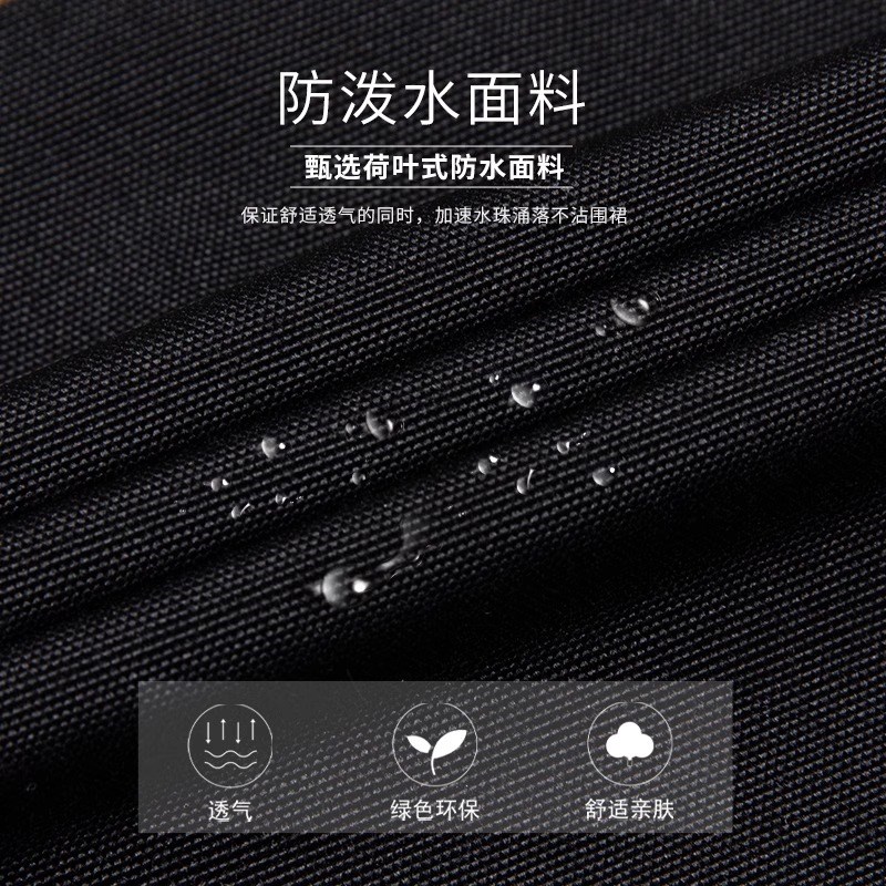 防水帆布挂脖围裙定制logo印字防油厨房餐饮专用奶茶咖啡师工作服