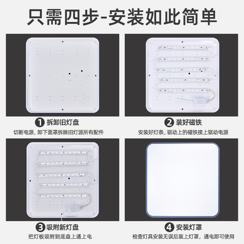 蓝一诚 led灯条64.5cm单色白光水晶灯替换灯条灯芯灯带长条客厅