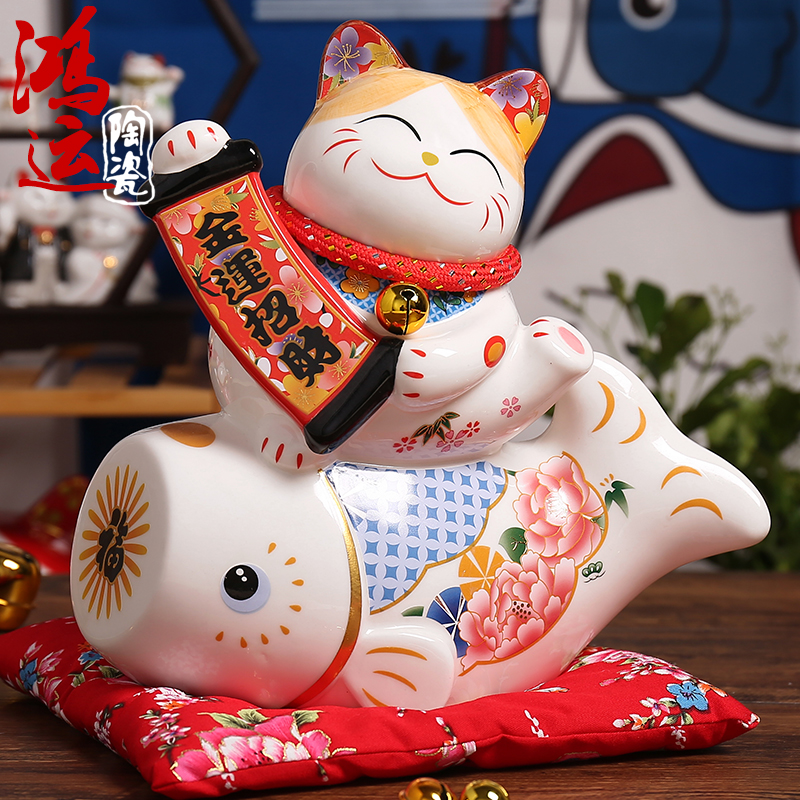 招财猫摆件富贵有余储蓄罐陶瓷鱼存钱罐创意礼物家居客厅办公桌