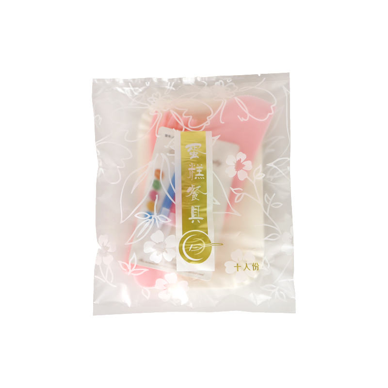 创意塑料一次性蛋糕刀叉碟生日聚会刀叉盘三合一节庆餐具套装50套