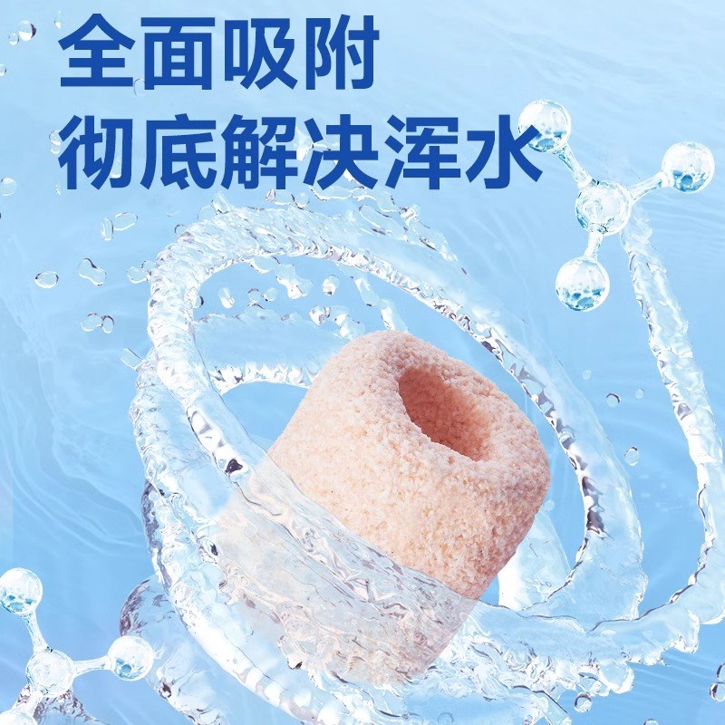 鱼缸滤材过滤材料专用细菌屋陶瓷环硝化纳米石英球培菌净水养水