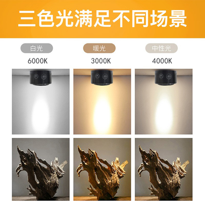 免布线射灯免接线免打孔接电展柜无线射灯可充电免安装吸顶灯