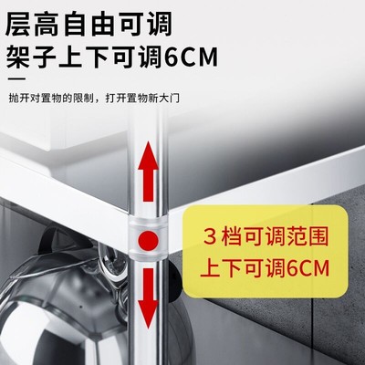 加粗加厚304不锈钢厨房置物架微波炉烤箱电磁炉锅收纳架2两层落地