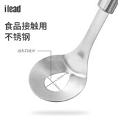 爱立德做丸子神器家用肉丸子制作器厨房挤鱼丸压肉圆炸肉丸挖勺器