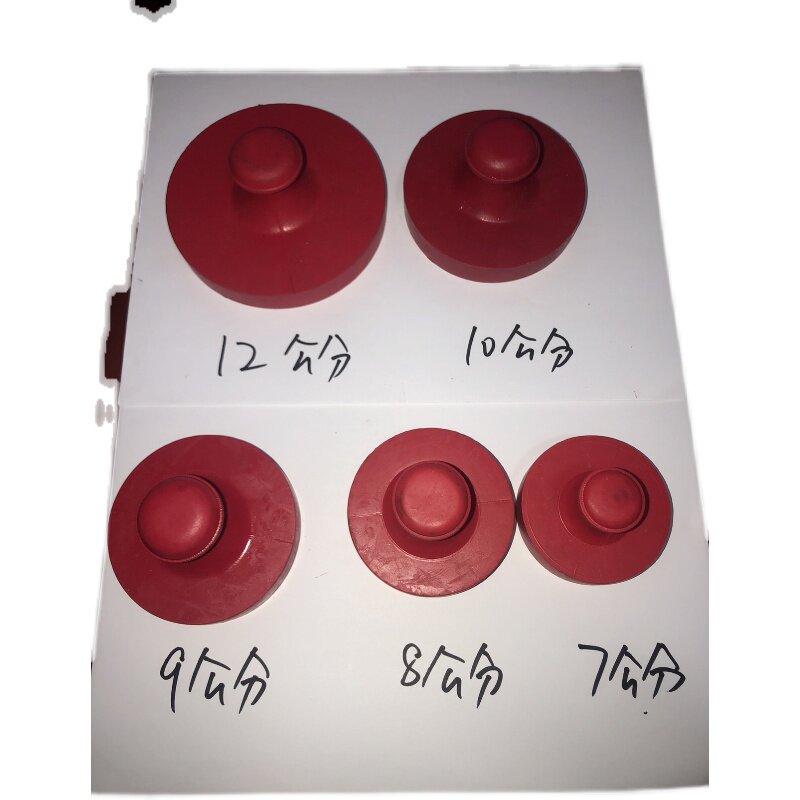 橡胶印章印版 超大号印章特大橡胶印版 红胶印章大号定制订做刻章