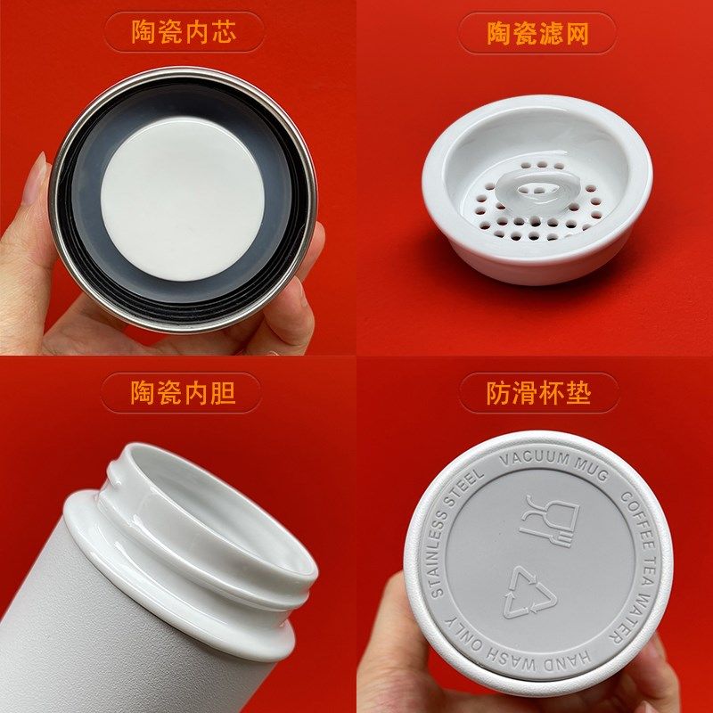 真陶瓷内胆保温杯装咖啡中药全骨瓷养生泡茶专用水杯随身礼品杯子