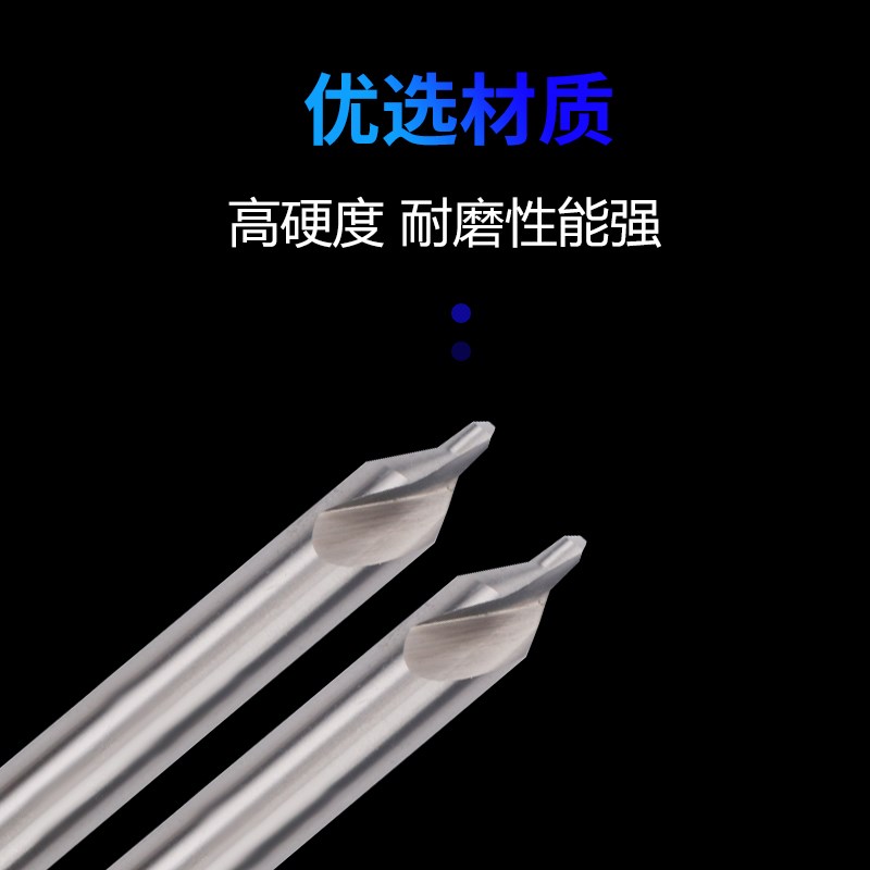 R型90度螺旋圆弧反旋左旋带护中心钻定点钻A型B型2 3 3.5 4 5 6