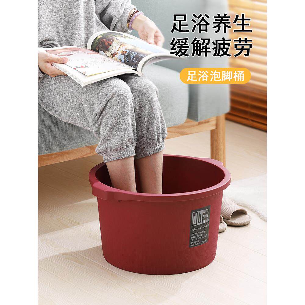 天猫正品十大品牌泡脚桶家用养生高深桶过小腿塑料足浴盆加高按摩