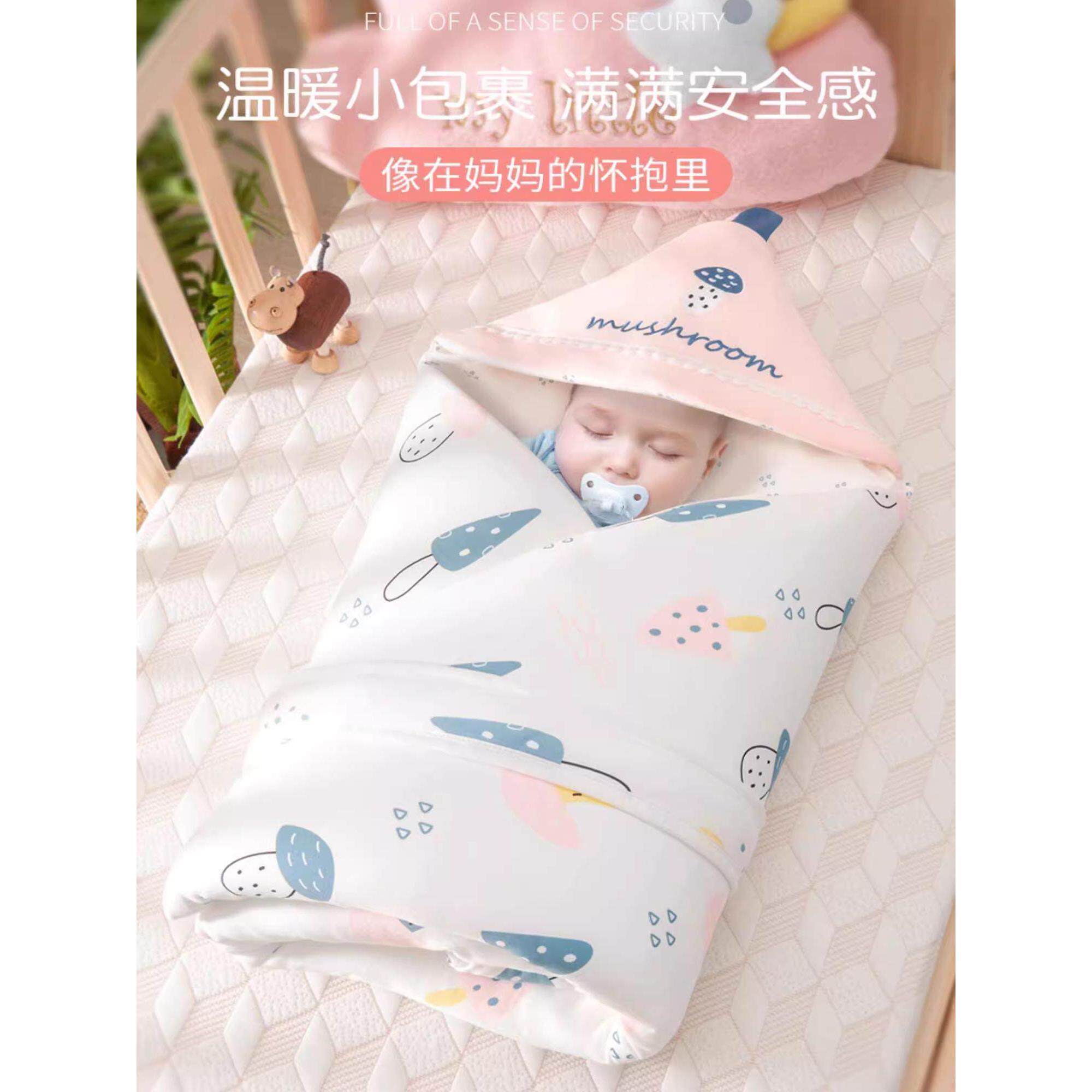 2026新款婴儿包被纯棉初生抱被新生春秋冬夏加厚款宝宝产房包单十