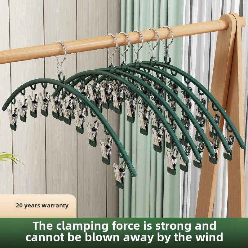 【天猫正品】不锈钢袜子夹多夹子晾衣架无痕防风阳台晾内裤衣架多