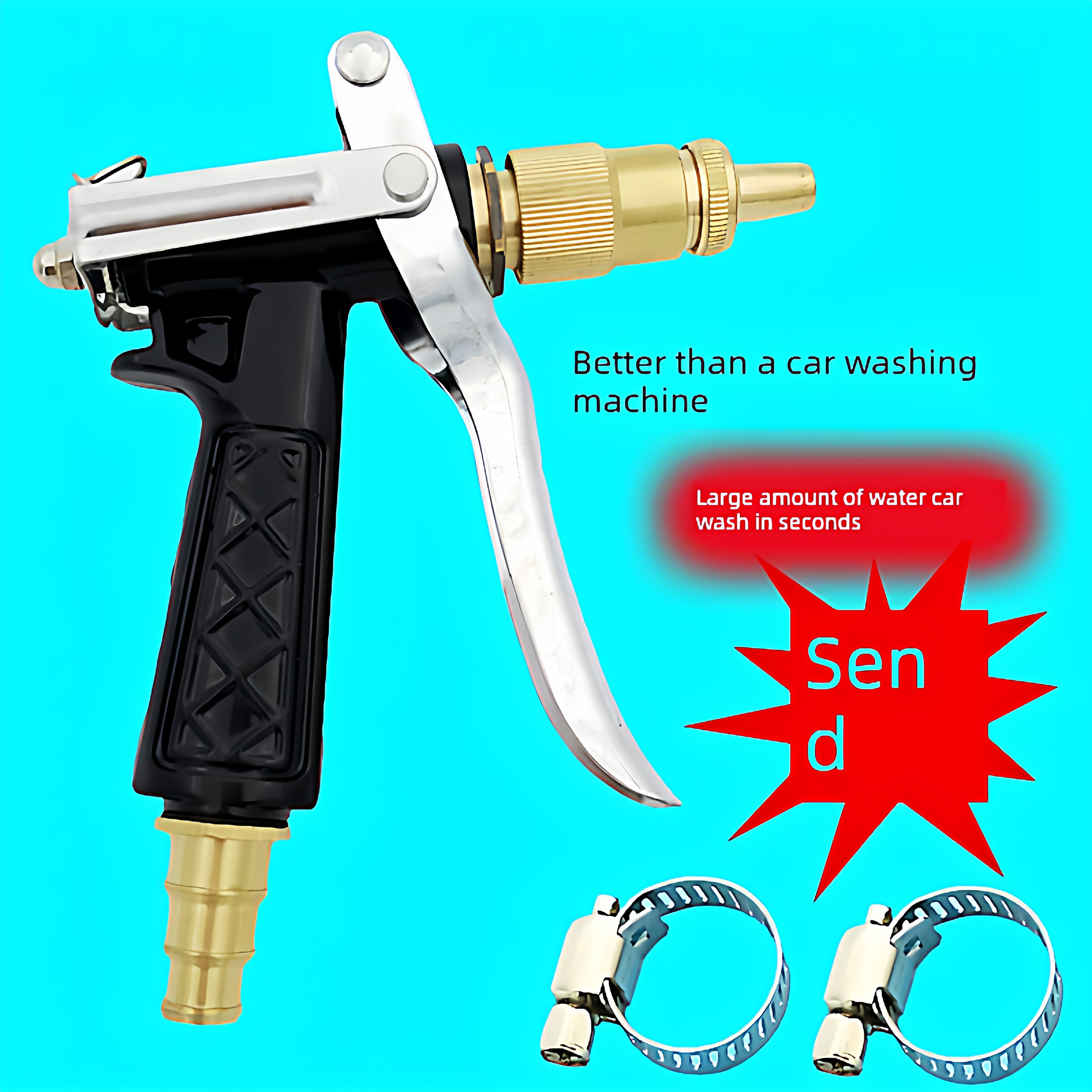 采购产品家用洗车浇花水枪，高压宝塔水枪龙头，洗车水枪头，清洗